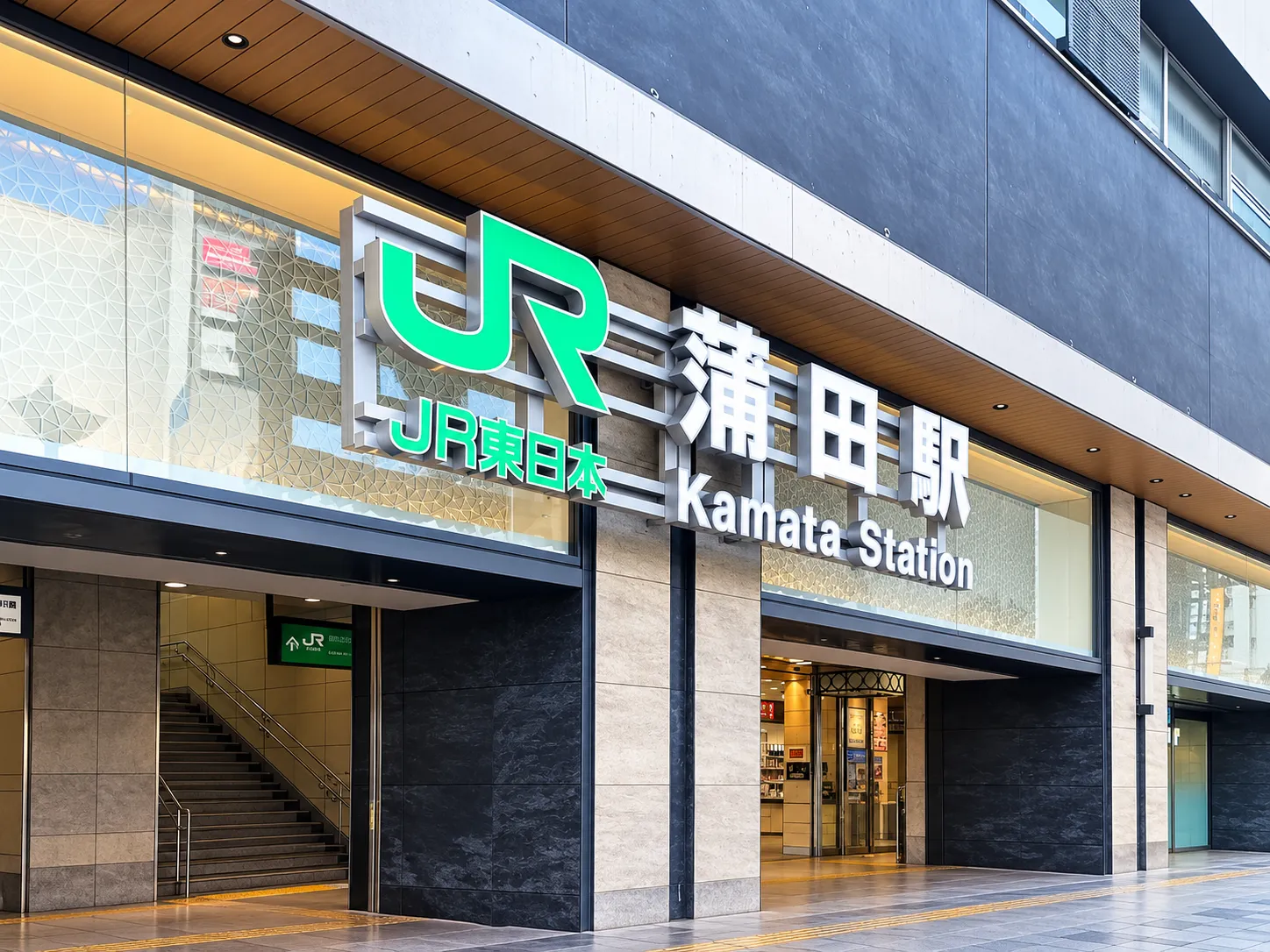 駅近で通いやすい